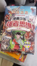 【官方正版】拿捏 拿捏書(shū)正版 漫畫(huà)版強者思維 漫畫(huà)兒童強者思維 博弈論 漫畫(huà)少年強者思維 漫畫(huà)版強者思維四冊 少年強者思維全4冊 天涯神貼1000篇完整版 【抖音推薦5冊】漫畫(huà)少年強者思維4冊+陽(yáng)謀 曬單實(shí)拍圖