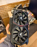 萬(wàn)競 GTX1060/RTX2060S/RTX3060Ti高端獨立顯卡全新盒裝電腦顯卡三角洲打瓦游戲設計渲染學(xué)習臺式顯卡 【全新盒裝】GTX1660SUPER 6G 戰魂 曬單實(shí)拍圖