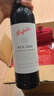 奔富（Penfolds）BIN389赤霞珠設拉子干紅葡萄酒750ml*6支木塞原瓶進(jìn)口 【澳版】 曬單實(shí)拍圖