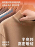 凡客誠品（VANCL）半高領(lǐng)打底衫男士秋冬季保暖內搭雙面絨長(cháng)袖T恤男 黑色 XL 曬單實(shí)拍圖