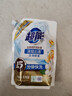 超能 潔凈柔護洗衣液 橙花茉莉香 16斤整箱(1kg*8袋) 15分鐘快洗 曬單實(shí)拍圖