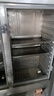 揚子蒸飯柜商用蒸箱蒸飯車(chē)蒸柜家用食堂電蒸箱全自動(dòng)大容量蒸飯機蒸飯神器蒸爐丨標準電熱-24盤(pán)-380V 曬單實(shí)拍圖