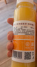 褚橙100%NFC鮮榨橙汁 零添加非濃縮還原果汁245ml*12瓶【年貨節送禮】 曬單實(shí)拍圖