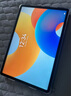 HUAWEI MatePad 11.5柔光版2024款 華為平板電腦高刷護眼全面屏學(xué)習8+128GB冰霜銀 曬單實(shí)拍圖