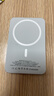 AKGAT【國家3C認證丨可上飛機】蘋(píng)果MagSafe磁吸充電寶超薄移動(dòng)電源快充無(wú)線(xiàn)充電器大容量超薄小巧便攜 月光銀-10000mAh【大容量升級款】 曬單實(shí)拍圖