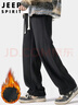 JEEP SPIRIT吉普休閑褲男彎刀褲子男士秋冬季直筒闊腿衛褲高端潮流運動(dòng)長(cháng)褲 曬單實(shí)拍圖