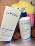 Losoki瑞士進(jìn)口氨基酸洗面奶美白控油祛痘除螨蟲(chóng)去黑頭男女士專(zhuān)用潔面乳 曬單實(shí)拍圖