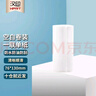 漢印 便攜式一聯(lián)單快遞打印紙面單紙 中通申通圓通韻達快遞電子面單熱敏紙新版菜鳥(niǎo)便攜機一聯(lián)快遞單紙 空白一聯(lián)單76*130*50張/卷（40卷/箱） 曬單實(shí)拍圖