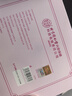 同仁堂玫瑰花茶精選平陰重瓣紅玫瑰無(wú)硫養顏花草泡水養生茶 曬單實(shí)拍圖
