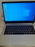 華為HUAWEI二手筆記本MateBook13/14 xpro觸摸3K全面屏輕薄便攜二手筆記本電腦 95新 Magic R5-2500 8G 256G 曬單實(shí)拍圖