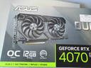 華碩（ASUS）DUAL GeForce RTX 4070 SUPER O12G EVO 電競游戲專(zhuān)業(yè)獨立顯卡 曬單實(shí)拍圖