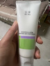 玉澤（Dr.Yu）舒緩潔顏霜氨基酸洗面奶男女通用高效清潔卸妝保濕100g 新年禮物 曬單實(shí)拍圖