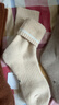 阿凡迪羊毛襪子女秋冬季加絨加厚保暖雪地羊絨襪中長(cháng)筒地板毛圈棉襪 曬單實(shí)拍圖