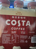 可口可樂(lè )（Coca-Cola）COSTA咖世家 醇正拿鐵 濃咖啡飲料300ml*3瓶裝 曬單實(shí)拍圖