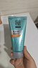百雀羚洗面奶男士護膚品去油多效潔面凈衡補水保濕控油潔面乳100g油肌皮 曬單實(shí)拍圖