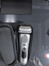 博朗9系巔峰版2.0整機德國進(jìn)口往復式電動(dòng)剃須刀刮胡刀送老公男朋友生日禮物 男年會(huì )禮物馬年禮盒 曬單實(shí)拍圖