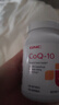 GNC健安喜輔酶q10膠囊原裝進(jìn)口 coq10心腦血管備孕自營(yíng)100mg120粒 曬單實(shí)拍圖