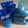 藍月亮洗衣液12斤套裝：亮白增艷薰衣草3kg瓶+1kg袋*3 留香【京東金獎】 曬單實(shí)拍圖