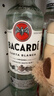 百加得（Bacardi）白朗姆酒 洋酒 莫吉托 雞尾酒 基酒調酒 500ml 春節 年貨 送禮 曬單實(shí)拍圖