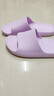 樸西輕便防滑情侶休閑居家用涼拖鞋女浴室洗澡不滑不響夏季拖鞋女 翡翠紫【掌柜推薦】 36-37 曬單實(shí)拍圖