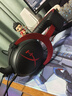 極度未知（HYPERX）Cloud II 颶風(fēng)2黑紅 有線(xiàn) 虛擬7.1環(huán)繞音 聽(tīng)聲辨位 頭戴式電競耳機 適配三角洲行動(dòng) 曬單實(shí)拍圖