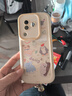 妙之選愛(ài)心小動(dòng)物適用小米15手機殼xiaomi14/13/12新款女civi3可愛(ài)紅米note14/13pro硅膠全包k80/k70防摔 【YCX愛(ài)心小動(dòng)物】送手繩-古董白-泡芙殼 小米:Civi3 曬單實(shí)拍圖