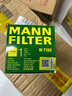 曼牌濾清器（MANNFILTER）機油濾清器油濾芯W(wǎng)7008/W7150?？怂姑傻蠚W福睿斯翼虎翼博金牛座 曬單實(shí)拍圖