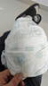 幫寶適（Pampers）清新幫拉拉褲嬰兒尿不濕紙尿褲彈力褲 XXXL64【清新幫拉拉褲】 曬單實(shí)拍圖