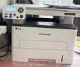 奔圖（PANTUM）M6766DW激光打印機家用辦公 自動(dòng)雙面打印 復印掃描一體機 手機無(wú)線(xiàn)作業(yè)打印機 曬單實(shí)拍圖