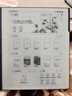 漢王（Hanvon）【新品】手寫(xiě)電紙本N10Pro二代10.3英寸電子書(shū)閱讀器墨水屏電紙書(shū)筆記本智能辦公本平板電腦128G 曬單實(shí)拍圖