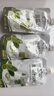 艾璞樂(lè )苦瓜汁水飲料苦瓜原漿純蔬菜汁果蔬汁飲料輔助抗糖飲品芹菜汁原漿 苦瓜汁100ml*30袋 曬單實(shí)拍圖
