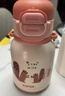 蘇泊爾（SUPOR）兒童保溫杯男女孩學(xué)生水杯水壺316L不銹鋼便攜吸管杯大容量學(xué)飲杯 【升級杯套款】嫩柚粉 500ml 曬單實(shí)拍圖