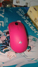 ATK蜻蜓A9無(wú)線(xiàn)鼠標電競游戲辦公鼠標 有線(xiàn)/2.4G雙模連接輕量化對稱(chēng)極簡(jiǎn)工學(xué) A9大師版玫紅色 曬單實(shí)拍圖