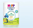喜寶（HiPP）【京東試用】有機港版HMP母乳益生菌嬰幼兒奶粉3段350g效期26.12 曬單實(shí)拍圖