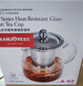 金灶（KAMJOVE）泡茶壺飄逸杯耐熱玻璃茶具功夫辦公室花茶壺茶水分離杯茶壺A-02 曬單實(shí)拍圖