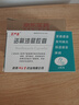 百?lài)老⒅Z氟沙星膠囊 0.1g*20粒/盒 曬單實(shí)拍圖