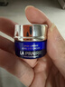 萊珀妮（La Prairie）魚(yú)子精華瓊貴眼霜3ml（瓶）保濕滋潤提拉【臨期清倉】 曬單實(shí)拍圖