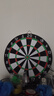 飛標盤(pán)飛鏢盤(pán)套裝 專(zhuān)業(yè)12/15/17/18寸成人比賽雙面針式飛鏢靶家用 15英寸【送6支練習鏢6支豪華鏢】 曬單實(shí)拍圖