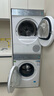 西門(mén)子（SIEMENS）小幸熨優(yōu)享版超氧套裝 10公斤變頻滾筒彩屏觸控智投洗衣機蒸汽除皺 深層凈洗 熱泵烘干機 智能烘干 WG54K7D00W+WQ52J7U00W 洗烘套裝 曬單實(shí)拍圖