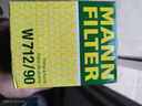 曼牌濾清器（MANNFILTER）機油濾清器機濾芯格 適配大眾斯柯達西雅特車(chē)系 W712/90 高爾夫6 寶來(lái)朗逸 POLO明銳 曬單實(shí)拍圖