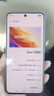 vivoY500 【國家補貼】8200mA超薄藍海電池 半固態(tài)電池 90w閃充 SGS防摔認證 IP69防水 智能性?xún)r(jià)比手機 冰川藍 12G+512G 官方標配 曬單實(shí)拍圖