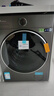 小天鵝（LittleSwan）小烏梅3.0滾筒洗衣機全自動(dòng)國家補貼 小鋼炮水魔方12/10 公斤單洗/洗烘一體超薄純平全嵌 以舊換新 【12K G新品3.0升級帶烘干】1.32洗凈比 滾筒 曬單實(shí)拍圖