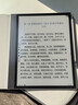 學(xué)益升X1 10.3英寸大屏彩色墨水屏 電子閱讀器 電子書(shū)電子紙平板 快刷智能辦公本 新品上市 10.3英寸彩色墨水屏X1 曬單實(shí)拍圖