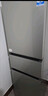 海爾（Haier）「真省電」217L三門(mén)小冰箱黑金凈化一級能效風(fēng)冷無(wú)霜星輝銀BCD-217WGHC3E9S9國家補貼 曬單實(shí)拍圖
