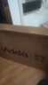 Vidda 海信電視50英寸 R50 一級能效 萊茵低藍光護眼 以舊換新家電國家補貼游戲液晶平板電視機50VR1Q 曬單實(shí)拍圖