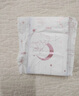 蘇菲超熟睡超薄裸感肌超長(cháng)量多夜用衛生巾42cm15片無(wú)感姨媽巾自營(yíng)官方 曬單實(shí)拍圖