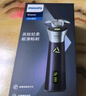 飛利浦（PHILIPS）剃須刀電動(dòng) 新3系旋風(fēng)PRO男士刮胡須刀 實(shí)用生日禮物送男友老公送父親 【柔和親膚丨敏感肌適用】S3885送禮袋+收納包 曬單實(shí)拍圖