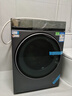 海爾（Haier）云溪3.0 全自動(dòng)滾筒洗烘一體 洗衣機帶烘干一體10KG 超薄 家電國家補貼自營(yíng) XQG100-HBLDE583HU1 曬單實(shí)拍圖