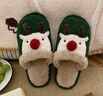細細條（XIXITIAO）一家三口毛毛鞋男女冬季創(chuàng  )意可愛(ài)圣誕麋鹿親子包頭棉拖鞋 深綠色【軟萌麋鹿】 44-45【適合42-43的腳】 曬單實(shí)拍圖