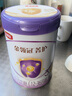 伊利金領(lǐng)冠菁護A2β-酪蛋白高量乳鐵蛋白幼兒奶粉3段1-3歲800g*6罐 曬單實(shí)拍圖